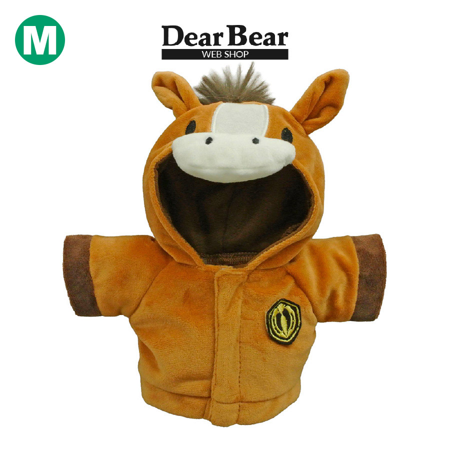 Dear Bear WEB SHOP - ベアウェア(ぬいぐるみ用お洋服)｜Yahoo