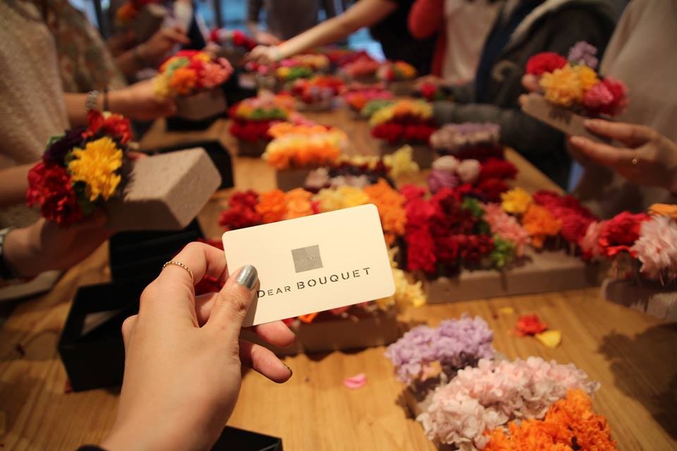 Dear Bouquet