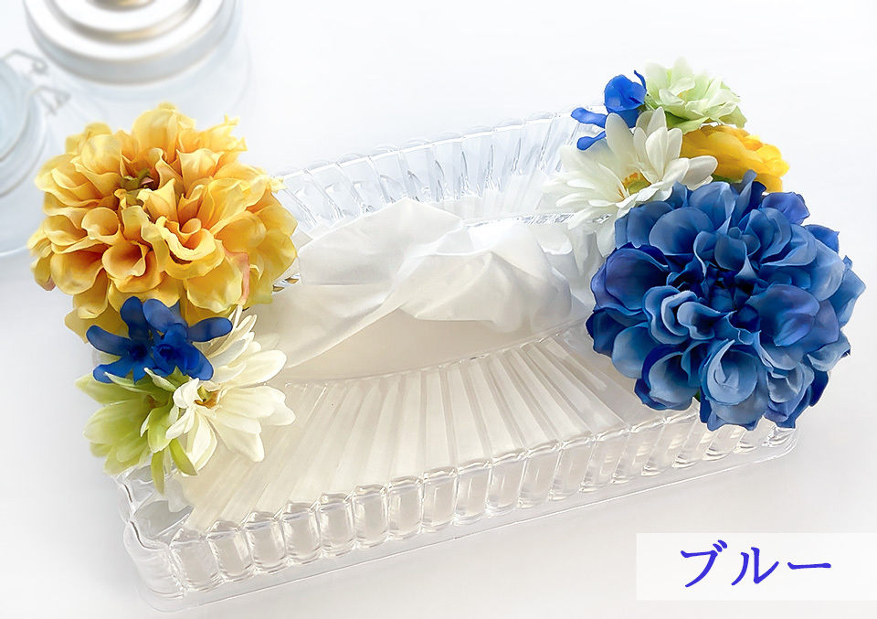 プレゼント 花 ギフト ティッシュケース おしゃれ 実用的 :tissue-box 