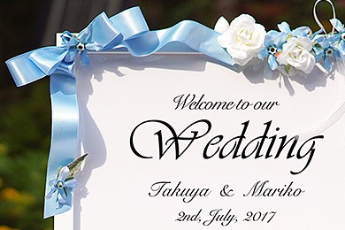 ウェルカムボード 結婚式 ウェディング ブライダル サムシングブルー