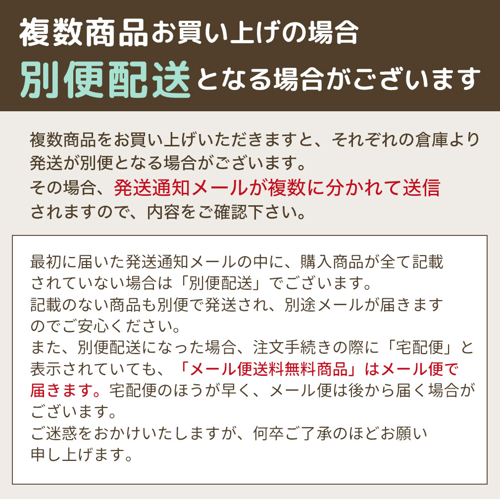 季節の変わり目にピッタリ！ キッズ パジャマ 女の子 男の子 綿 ポリウレタン ルームウェア 子供 部屋着 寝巻き dk094 |  | 18