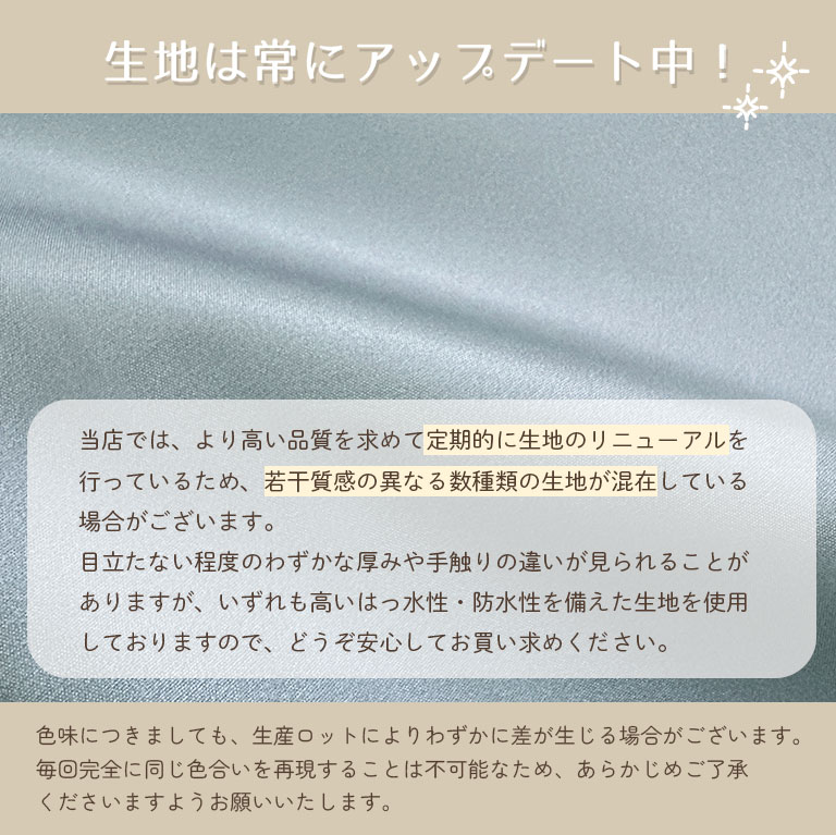 レインコート 自転車 レディース ロング おしゃれ ミドル 防水 撥水 リュック対応 軽量 シンプル 無地 フード 通学 通勤 無地 透明窓 カッパ M L da001 |  | 23