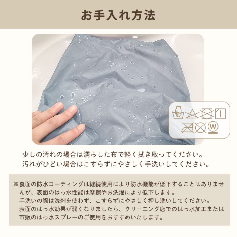 レインコート 自転車 レディース ロング おしゃれ ミドル 防水 撥水 リュック対応 軽量 シンプル 無地 フード 通学 通勤 無地 透明窓 カッパ M L da001 |  | 30