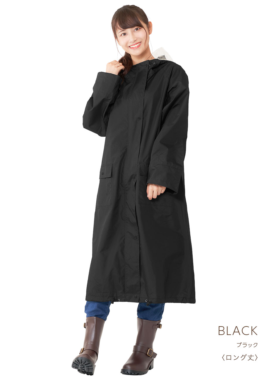 レインコート 自転車 レディース ロング おしゃれ ミドル 防水 撥水 リュック対応 軽量 シンプル 無地 フード 通学 通勤 無地 透明窓 カッパ M L da001 |  | 10