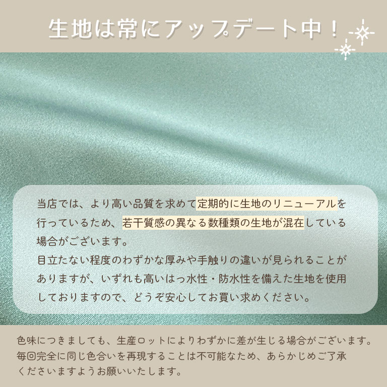 レインコート キッズ 恐竜 おし ゃれ 子供 ベビー 男の子 女の子 かわいい カッパ 雨具 収納バッ グ付 小学生 幼稚園 雨 雪 da005 |  | 15