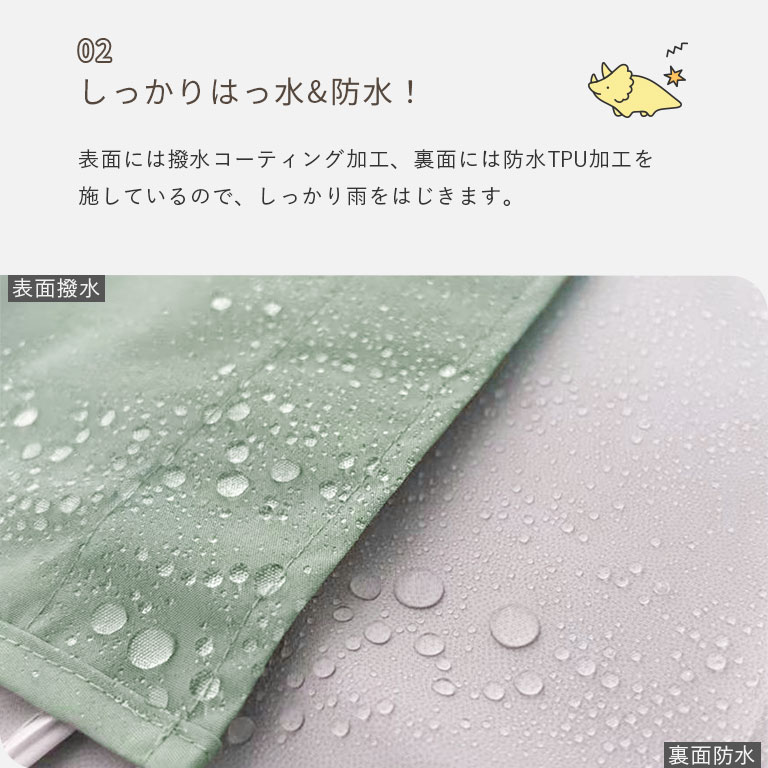 レインコート キッズ 恐竜 おし ゃれ 子供 ベビー 男の子 女の子 かわいい カッパ 雨具 収納バッ グ付 小学生 幼稚園 雨 雪 da005 |  | 22