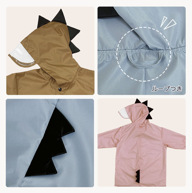 レインコート キッズ 恐竜 おし ゃれ 子供 ベビー 男の子 女の子 かわいい カッパ 雨具 収納バッ グ付 小学生 幼稚園 雨 雪 da005 |  | 27