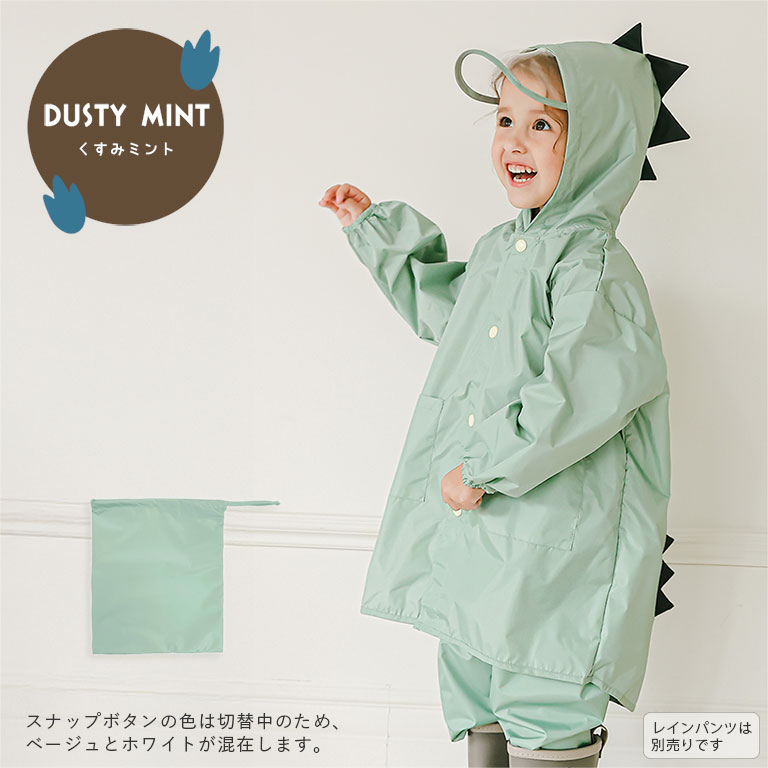 レインコート キッズ 恐竜 おし ゃれ 子供 ベビー 男の子 女の子 かわいい カッパ 雨具 収納バッ グ付 小学生 幼稚園 雨 雪 da005 |  | 03