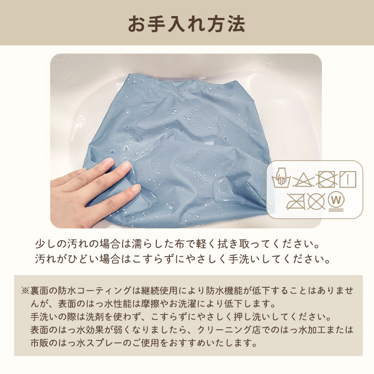 レインコート キッズ ベビー 女の子 男の子 リュック対応 撥水 反射テープ付 収納袋付 子供 かわいい おしゃれ 雨 雪 入園 da007 |  | 28