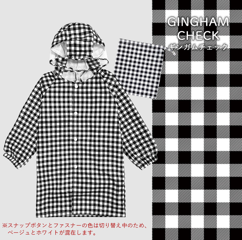 レインコート キッズ ベビー 女の子 男の子 リュック対応 撥水 反射テープ付 収納袋付 子供 かわいい おしゃれ 雨 雪 入園 da007 |  | 03