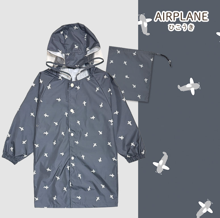 レインコート キッズ ベビー 女の子 男の子 リュック対応 撥水 反射テープ付 収納袋付 子供 かわいい おしゃれ 雨 雪 入園 da007 |  | 15