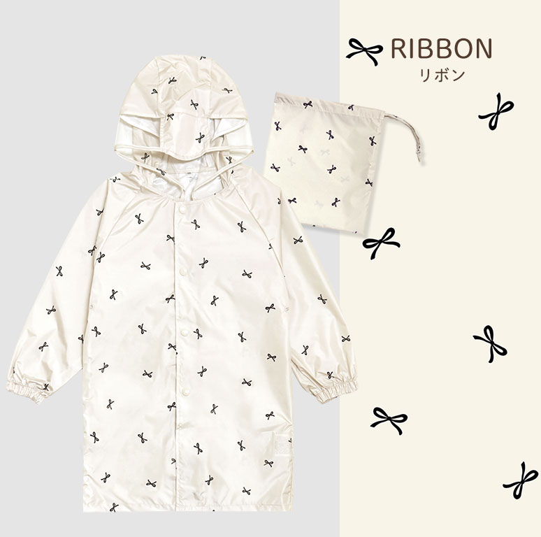 レインコート キッズ ベビー 女の子 男の子 リュック対応 撥水 反射テープ付 収納袋付 子供 かわいい おしゃれ 雨 雪 入園 da007 |  | 13