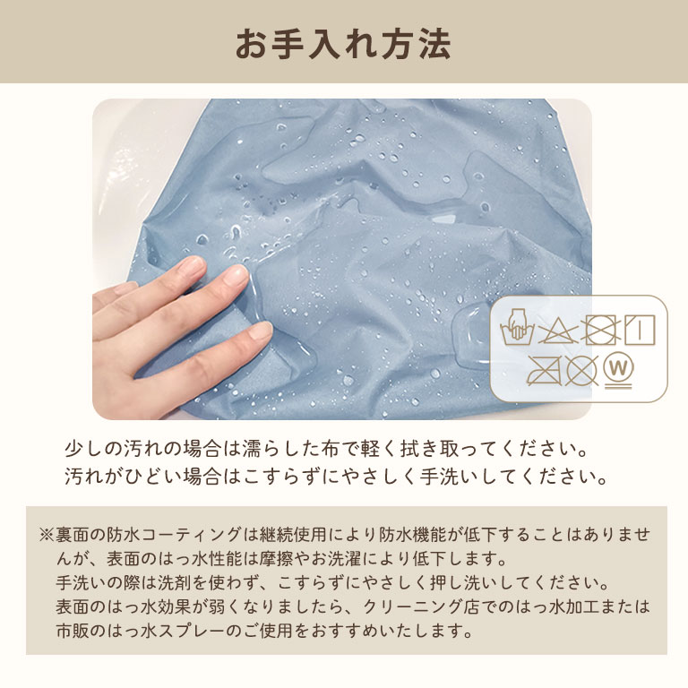 ランドセルカバー 雨用 女の子 男の子 防水 撥水 反射テープ付 ワイド対応 通学 小学生 かわいい おしゃれ コンパクト収納 レイングッズ da024 |  | 34