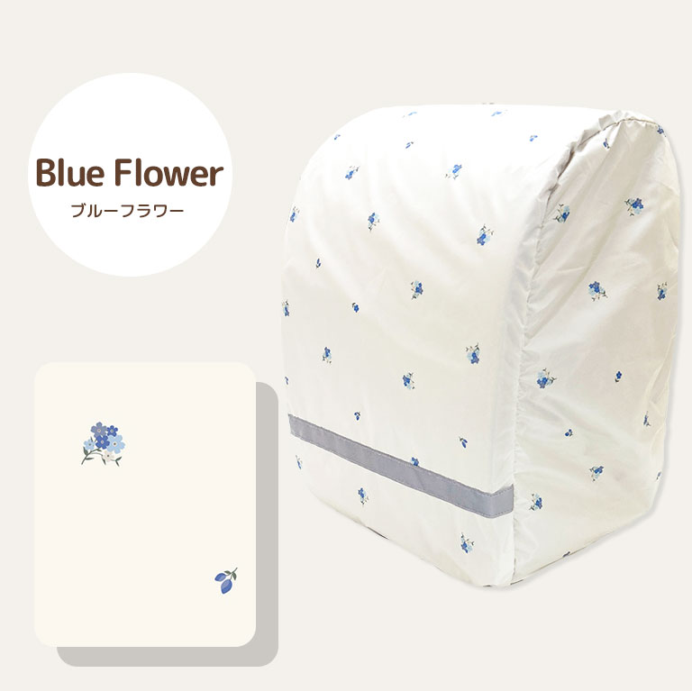 ランドセルカバー 雨用 女の子 男の子 防水 撥水 反射テープ付 ワイド対応 通学 小学生 かわいい おしゃれ コンパクト収納 レイングッズ da024 |  | 11