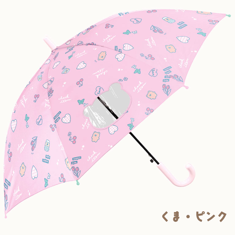 傘 子供 50cm キッズ かさ 女の子 ジャンプ式 ジュニア かわいい