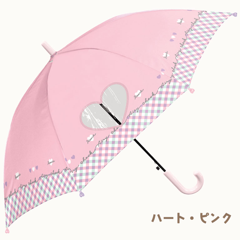 傘 子供 50cm キッズ かさ 女の子 ジャンプ式 ジュニア かわいい