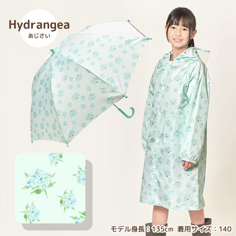 セット商品  傘 レインコート 子ども用 キッズ 女の子 男の子 ランドセル対応 撥水 防水 反射テープ 安全 かさ レイングッズ 入園入学 da033set |  | 04