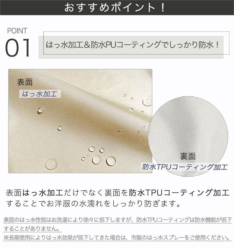 レインパンツ レディース 自転車 シンプル 無地 おしゃれ 軽量 防水 撥水 ズボン 雨具 レインコート カッパ パンツ ギフト M L LL da036 |  | 16