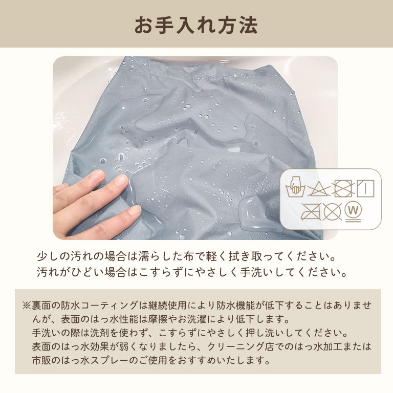 レインパンツ レディース 自転車 シンプル 無地 おしゃれ 軽量 防水 撥水 ズボン 雨具 レインコート カッパ パンツ ギフト M L LL da036 |  | 18