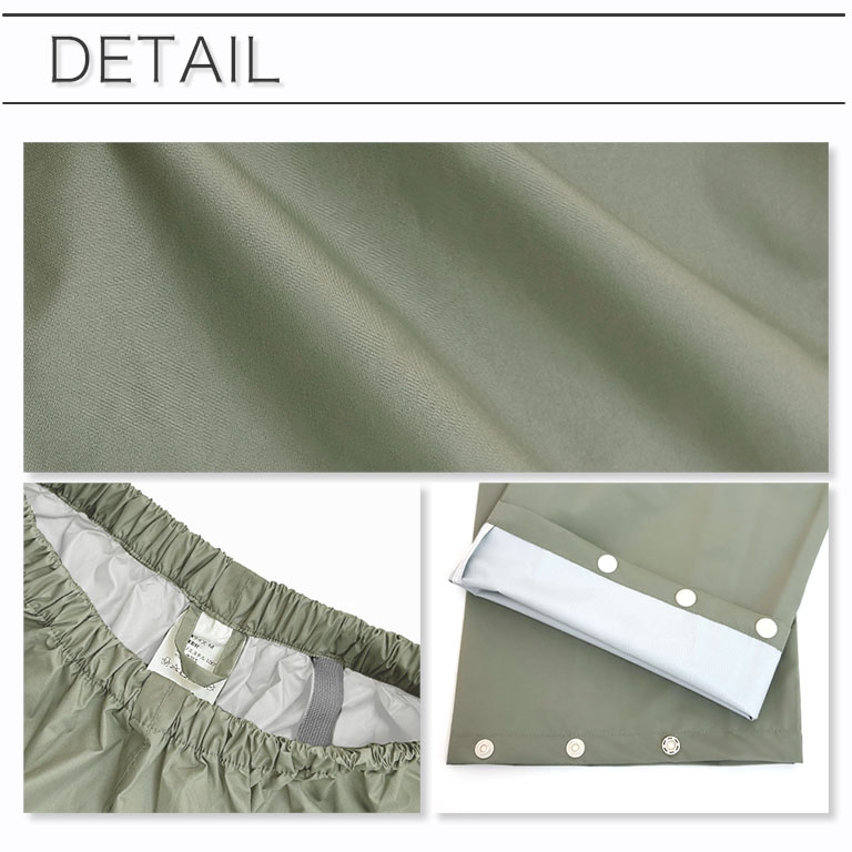 レインパンツ レディース 自転車 シンプル 無地 おしゃれ 軽量 防水 撥水 ズボン 雨具 レインコート カッパ パンツ ギフト M L LL da036 |  | 19