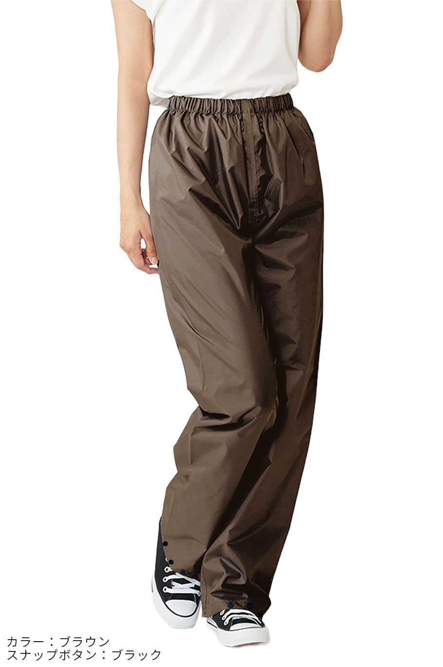 レインパンツ レディース 自転車 シンプル 無地 おしゃれ 軽量 防水 撥水 ズボン 雨具 レインコート カッパ パンツ ギフト M L LL da036 |  | 09