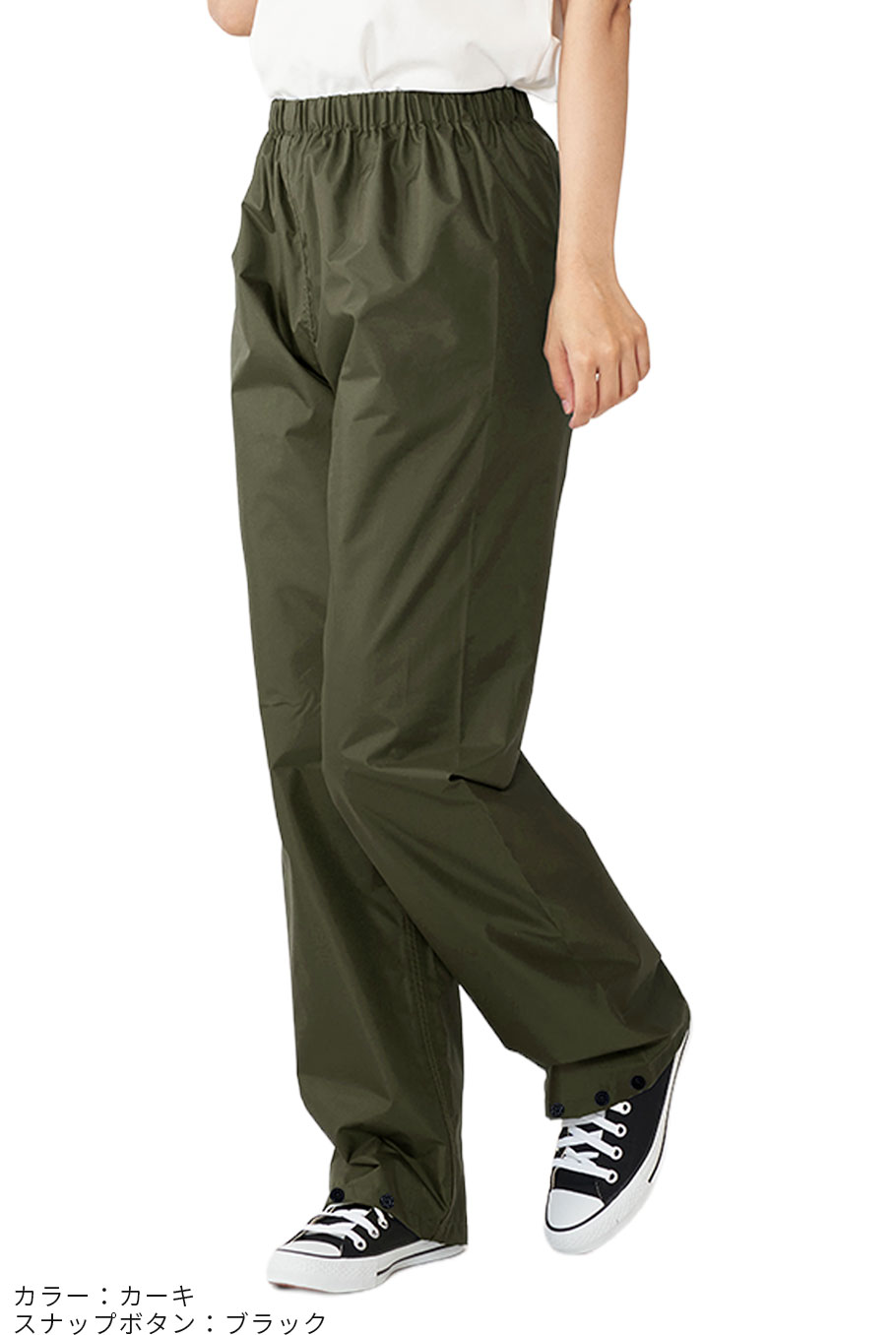 レインパンツ レディース 自転車 シンプル 無地 おしゃれ 軽量 防水 撥水 ズボン 雨具 レインコート カッパ パンツ ギフト M L LL da036 |  | 05