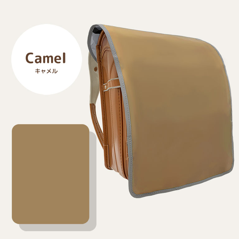 【リニューアル！】 ランドセルカバー 女の子 男の子 防水 撥水 ワイド対応 A4 フラットファイル 通学 小学生 かわいい おしゃれ 反射材付き 簡単装着 da037 |  | 09