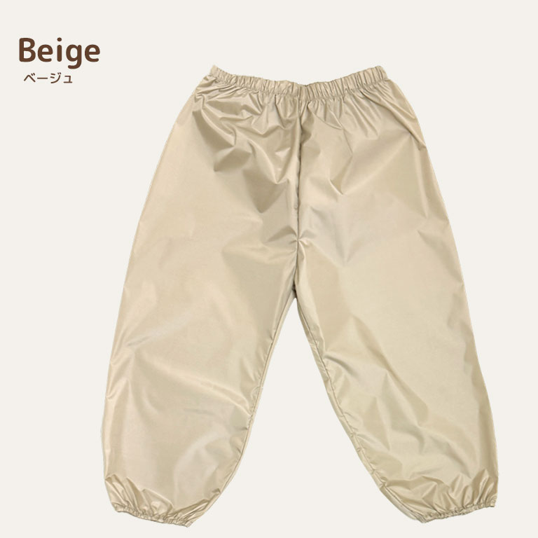 レインパンツ キッズ ベビー レインパンツ 砂場着 プレイウエア 裏面防水TPU 表面撥水コーティング 90cm 100cm 110cm 120cm da044 |  | 07