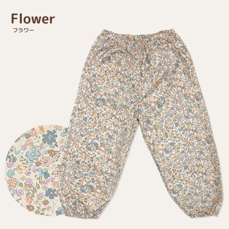 レインパンツ キッズ ベビー レインパンツ 砂場着 プレイウエア 裏面防水TPU 表面撥水コーティング 90cm 100cm 110cm 120cm da044 |  | 11