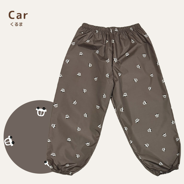 レインパンツ キッズ ベビー レインパンツ 砂場着 プレイウエア 裏面防水TPU 表面撥水コーティング 90cm 100cm 110cm 120cm da044 |  | 12