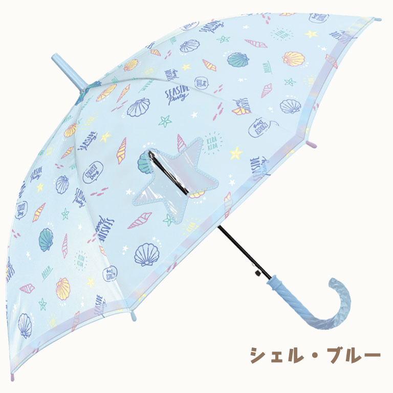 傘 キッズ 子供用 女の子 かさ かわいい  おしゃれ 雨具 雨 雪 小学生 可愛い グラスファイバー骨 ジャンプ ワンタッチ 丈夫  親骨55cm da045 |  | 08