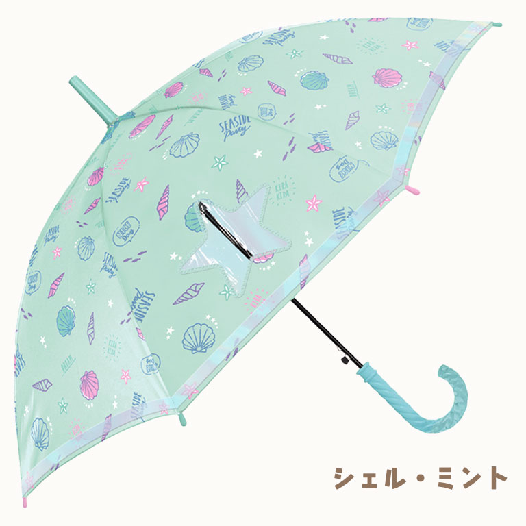 傘 キッズ 子供用 女の子 かさ かわいい  おしゃれ 雨具 雨 雪 小学生 可愛い グラスファイバー骨 ジャンプ ワンタッチ 丈夫  親骨55cm da045 |  | 07