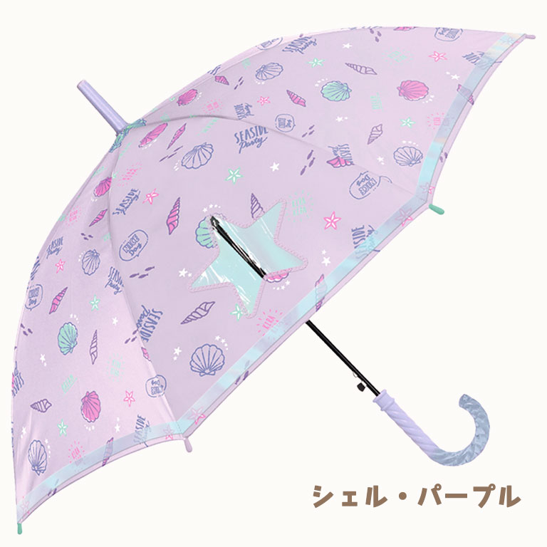 傘 キッズ 子供用 女の子 かさ かわいい  おしゃれ 雨具 雨 雪 小学生 可愛い グラスファイバー骨 ジャンプ ワンタッチ 丈夫  親骨55cm da045 |  | 06