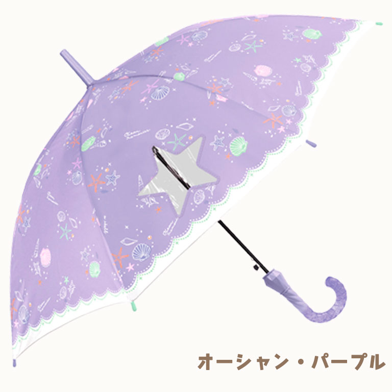 傘 キッズ 子供用 女の子 かさ かわいい  おしゃれ 雨具 雨 雪 小学生 可愛い グラスファイバー骨 ジャンプ ワンタッチ 丈夫  親骨55cm da045 |  | 03