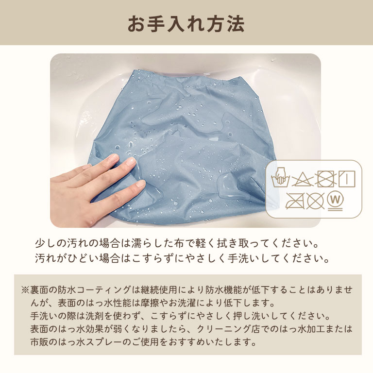 レインコート キッズ ランドセル対応 子供 入園入学 撥水 防水 女の子 男の子 かわいい 雨具 小学生 収納バッグ 130cm 140cm 150cm 160cm da052 |  | 24