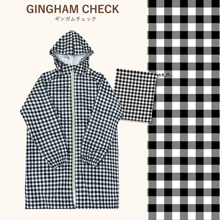 レインコート キッズ ランドセル対応 子供 入園入学 撥水 防水 女の子 男の子 かわいい 雨具 小学生 収納バッグ 130cm 140cm 150cm 160cm da052 |  | 12