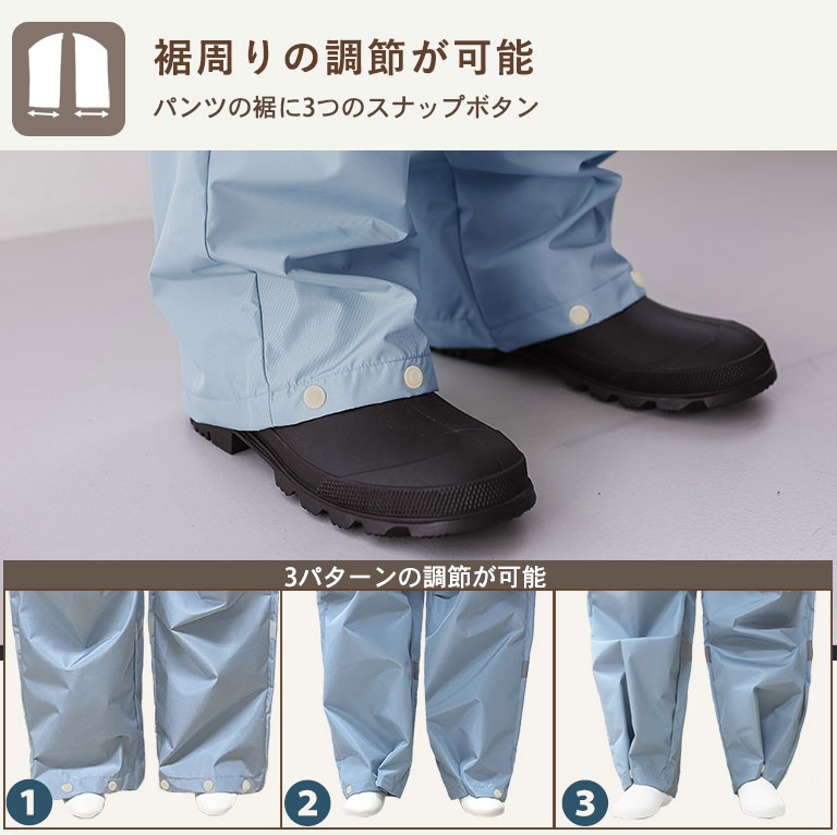 レインコート レインパンツ 2点セット ランドセル対応 子供 入園入学 撥水 防水 女の子 男の子 かわいい 雨具 幼稚園 小学生 130cm 140cm 150cm 160cm da052set |  | 23