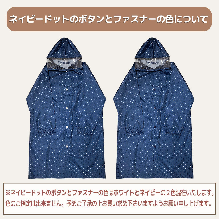 TOMMY HILFIGER(トミーヒルフィガー) / JS HARPER FZ TEDDY MOCK