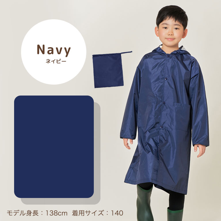 楽天市場】6/19 23:59まで MAX45％OFFクーポン ハレニー HARAINY