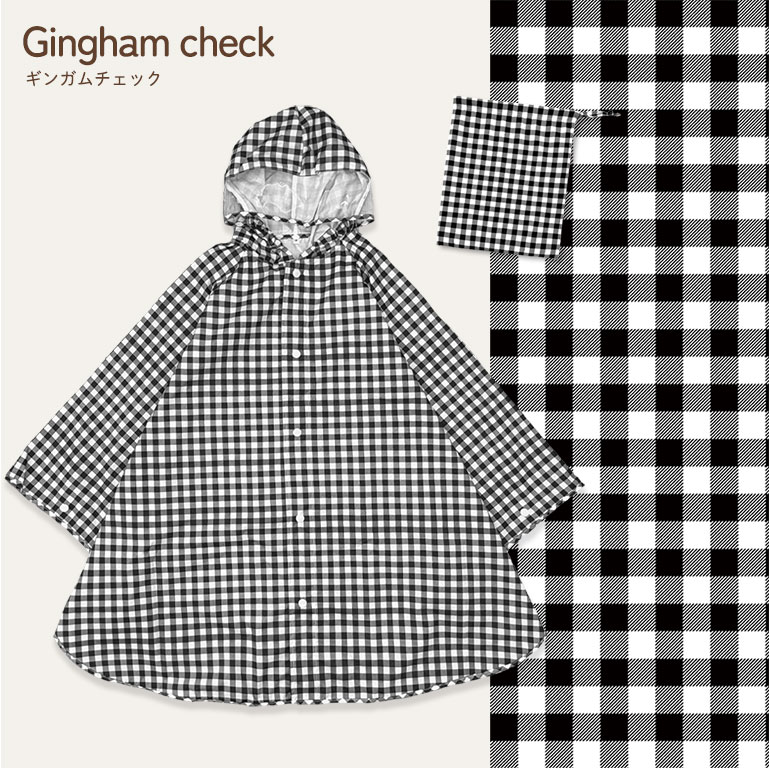 レインポンチョ キッズ 前開き 防水 撥水 男の子 女の子 かわいい おしゃれ 雨具 カッパ ポンチョ レインウェア 反射テープ付 通園 通学 入園入学 da065 |  | 08