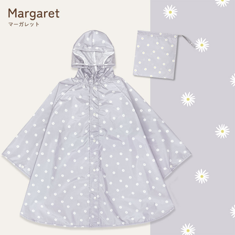 レインポンチョ キッズ 前開き 防水 撥水 男の子 女の子 かわいい おしゃれ 雨具 カッパ ポンチョ レインウェア 反射テープ付 通園 通学 入園入学 da065 |  | 13