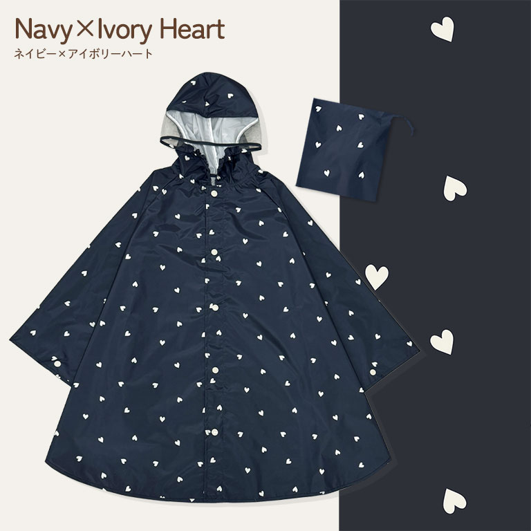 レインポンチョ キッズ 前開き 防水 撥水 男の子 女の子 かわいい おしゃれ 雨具 カッパ ポンチョ レインウェア 反射テープ付 通園 通学 入園入学 da065 |  | 17