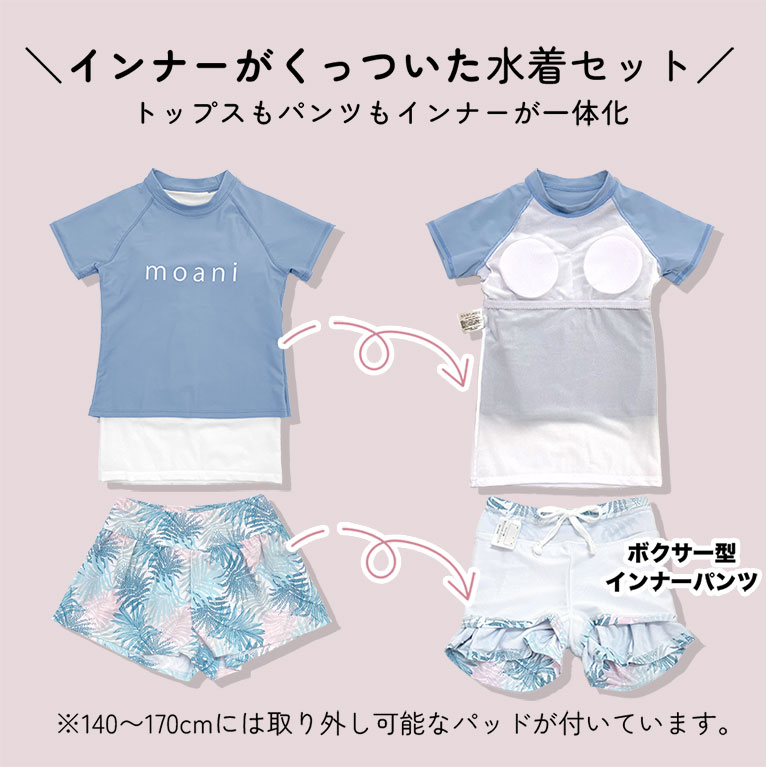 【新品多数】女の子　夏服　まとめ売り　160 Tシャツ　ショートパンツ　26点 キッズ水着 セパレート 女の子 2点セット ショートパンツ Tシャツ 半袖