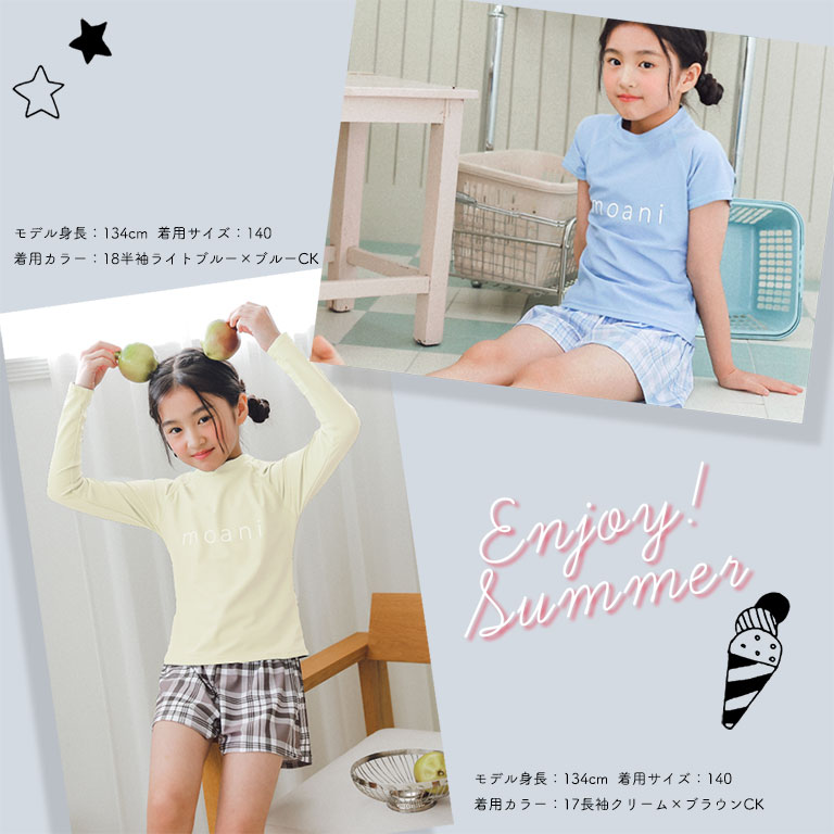【新品多数】女の子　夏服　まとめ売り　160 Tシャツ　ショートパンツ　26点 Amazon.co.jp: [OUBINEWER] 女の子 夏服 半袖 tシャツ ショートパンツ