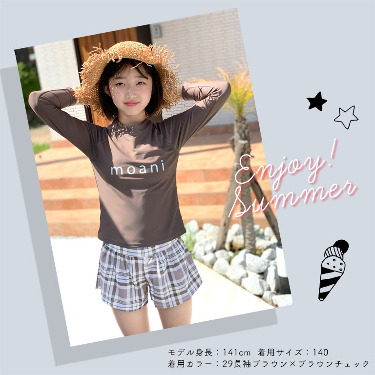 キッズ水着 セパレート 女の子 2点セット ショートパンツ T