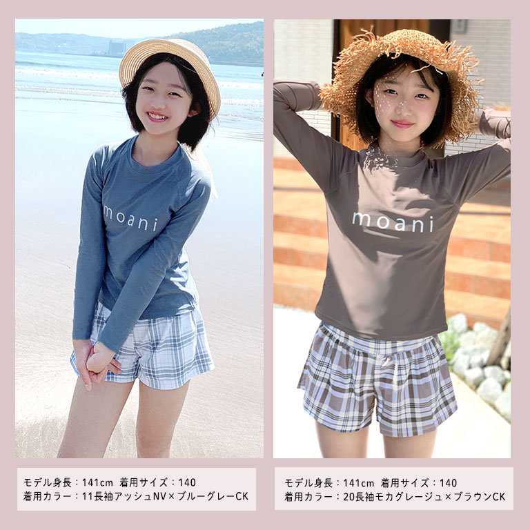 キッズ水着 セパレート 女の子 2点セット ショートパンツ Tシャツ 半袖