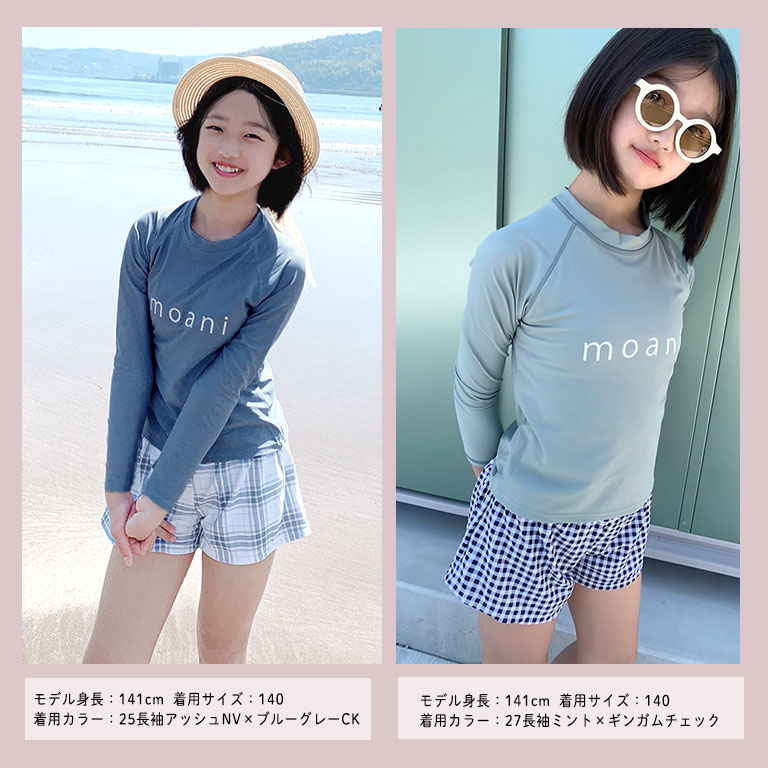 キッズ水着 セパレート 女の子 2点セット ショートパンツ T