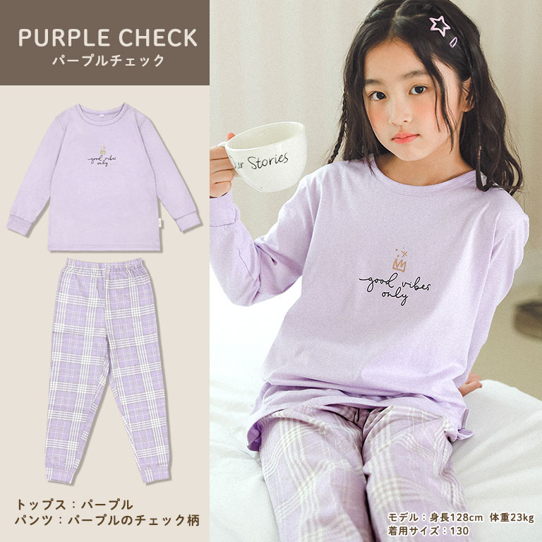 華乃IKUKO2の新品未使用パジャマ 楽天市場】ikuko パジャマの通販