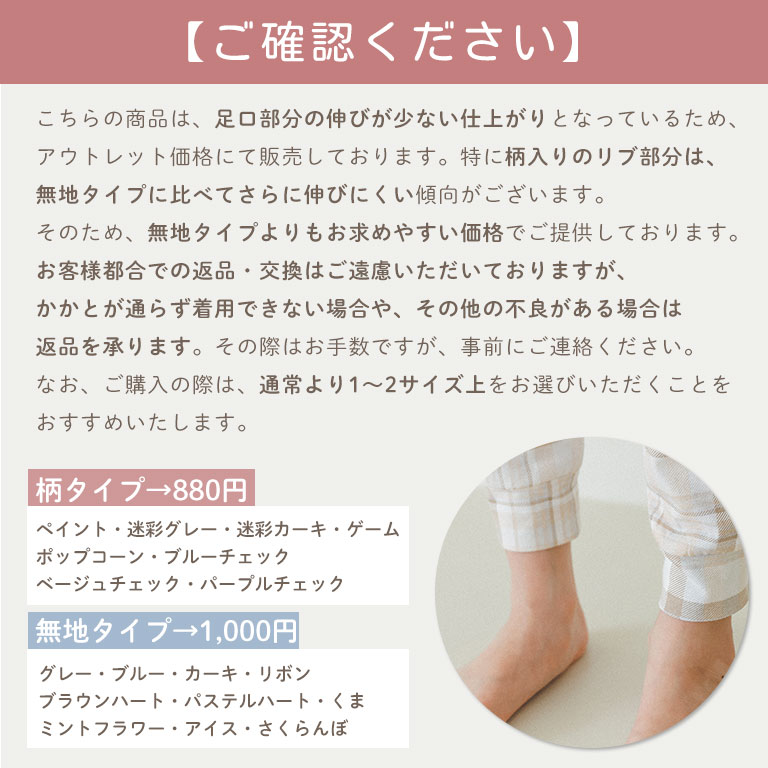 アウトレット 綿100% パジャマ キッズ 長袖 季節の変わり目に丁度いい 子供 女の子 男の子 ベビー ルームウェア dk002ot |  | 19