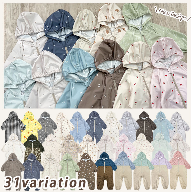 プレイウェア 長袖 子供 撥水 80 90 100 レインコート 遊び着 砂場着 ベビー キッズ 男の子 女の子 かわいい 水遊び dk049 |  | 35
